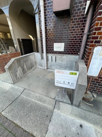 サンライフつちやのその他共用部分