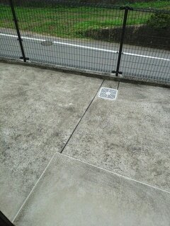 【バルコニー】 | ファミールヒルズＣ | お洗濯にも便利なバルコニー付き