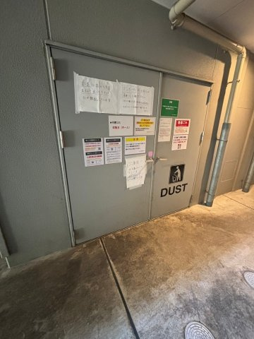 セレニテ心斎橋グランデのその他共用部分