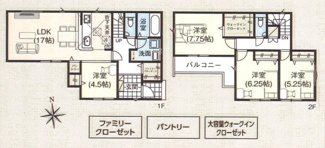  | 【名古屋市中川区大当郎1丁目1815新築戸建3号棟】✨️仲介手数料無料✨️五反田小学校・一色中学校
