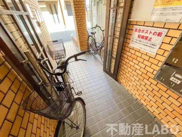 メゾン松下のその他