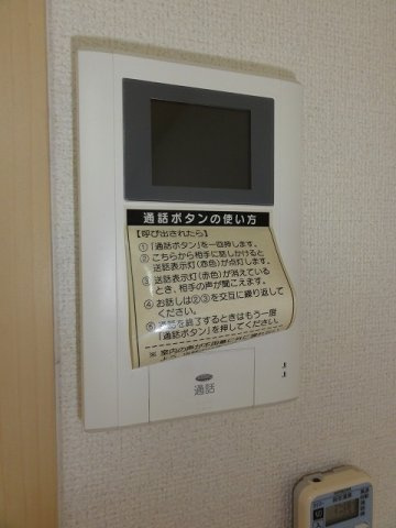 ファミールケイＧの設備