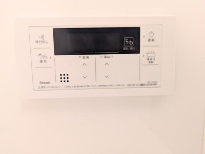 【設備】 | リライア東京墨田