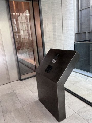 【エントランス】 | アトラス青山レジテンシャル