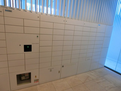 【設備】 | アトラス青山レジテンシャル