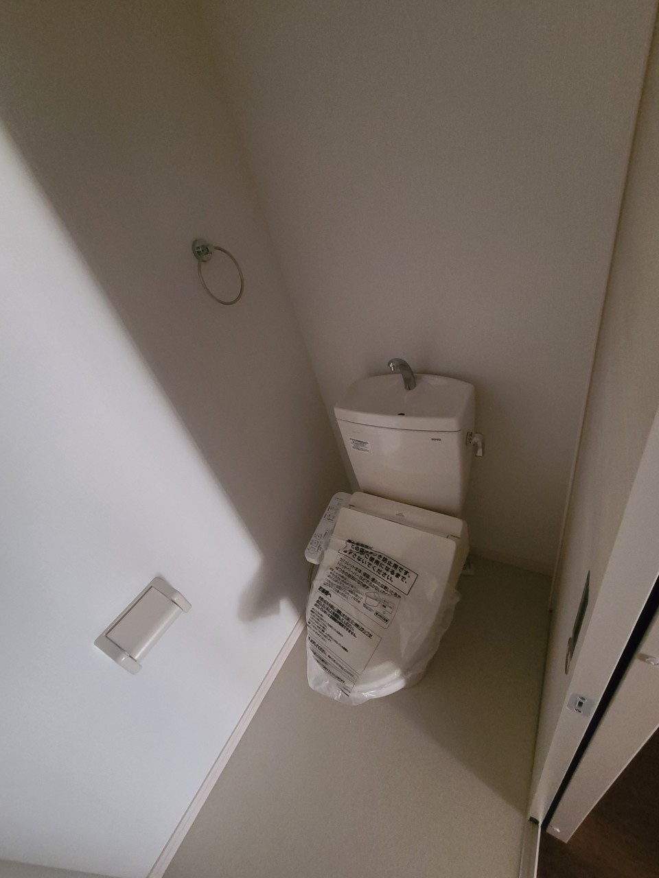 アムールグラン西宮のトイレ