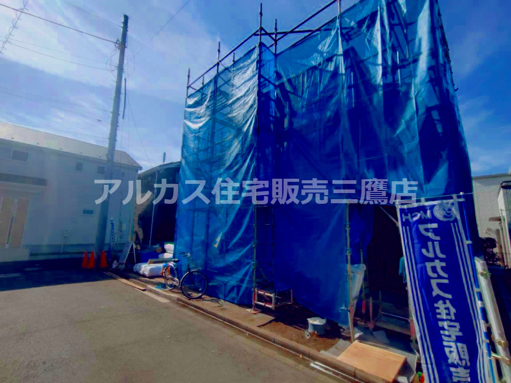 三鷹市深大寺３丁目 中央線 武蔵境駅 新築戸建