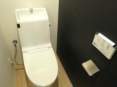 【トイレ】 | ハーモニーレジデンス東京イーストコア＃004