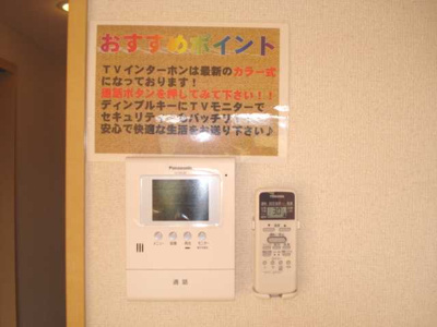 【その他】 | エスポワール・Ｍ | カラーＴＶモニタホン