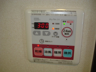 【その他】 | エスポワール・Ｍ | 換気乾燥機能付き