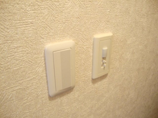 【その他】 | エスポワール・Ｍ | 人感センサースイッチ