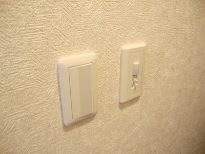 【その他】 | エスポワール・Ｍ | 人感センサースイッチ