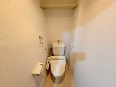 【トイレ】 | シティライフ新大阪