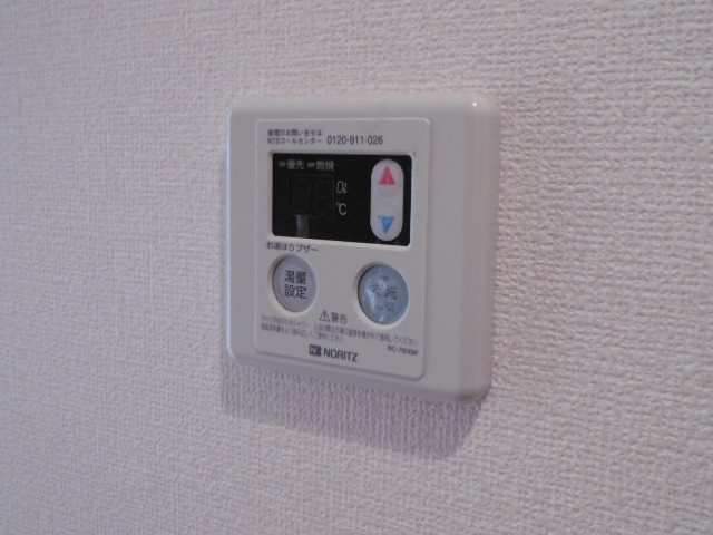 【設備】 | セピアコート本町