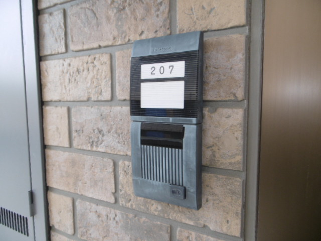 【設備】 | セピアコート本町