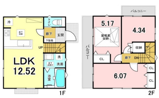 【間取り】 | 西東京市下保谷1丁目　中古戸建 | 西東京市下保谷1丁目　中古戸建