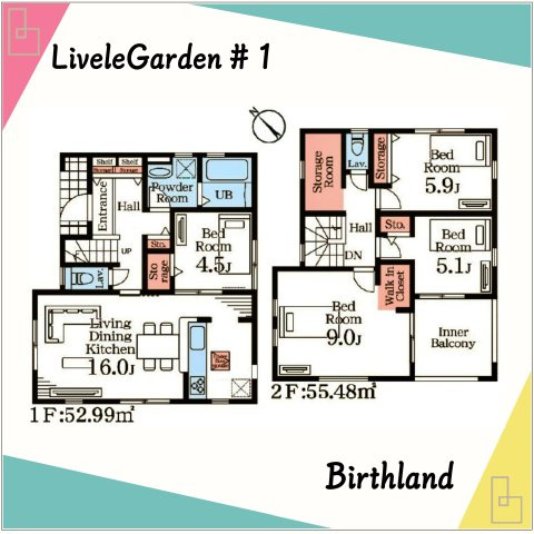 新築戸建・新築建売　大泉町第16寄木戸　西小学校・西中学校の間取り|【1号棟】玄関近くに洗面室があり帰宅後すぐに手洗い習慣が身につく間取りです！