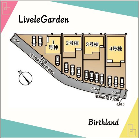 新築戸建・新築建売　大泉町第16寄木戸　西小学校・西中学校の玄関|同社施工例