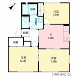 インペリアル・ロジュマン A棟 **の画像