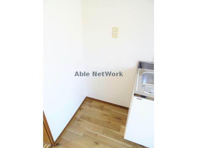 アークヒルズフクモトNO.1Cの設備|洗濯機置き場