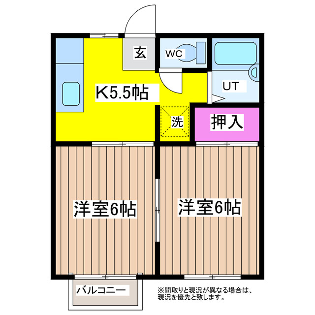アークヒルズフクモトNO.1Cの間取り