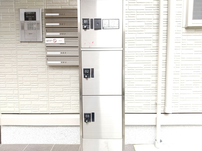 ビラーション赤坪のその他|宅配BOX