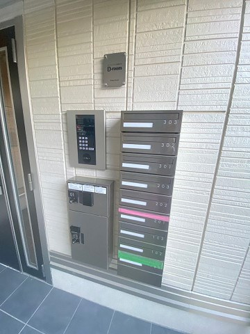 Cherry　Maison夙川の外観