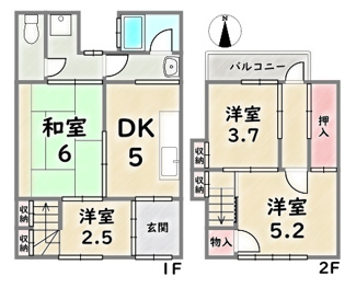 【間取り】 | 中京区西ノ京永本町