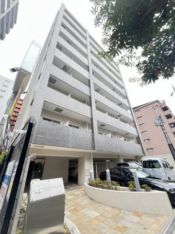 パークフラッツ新大阪