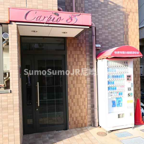 CARPIO　85のその他共用部分