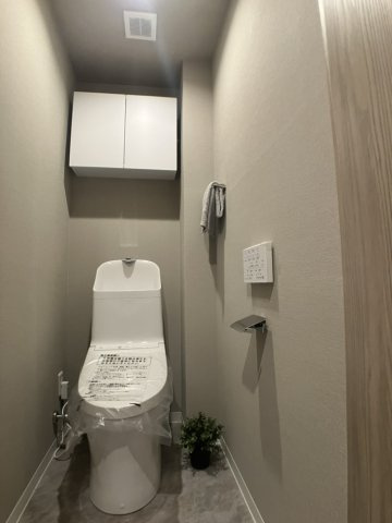 エステコート北柏五番館のトイレ