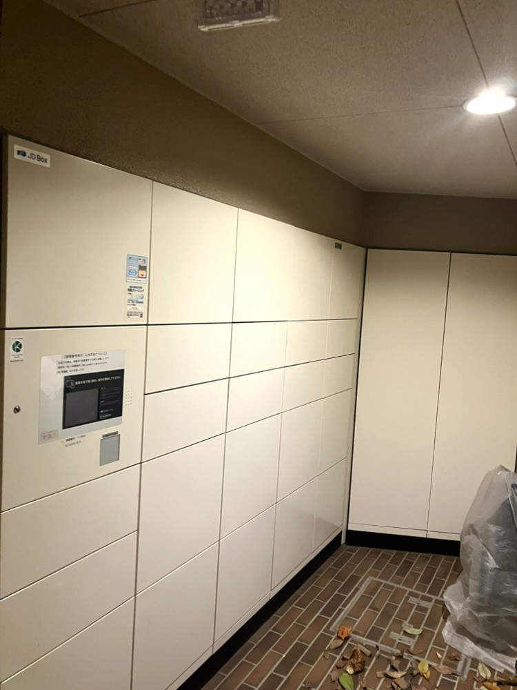 エステコート北柏五番館のその他共用部分|宅配ボックス
