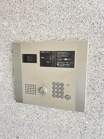 BLOOM LIFE TSUKAGUCHIのセキュリティ