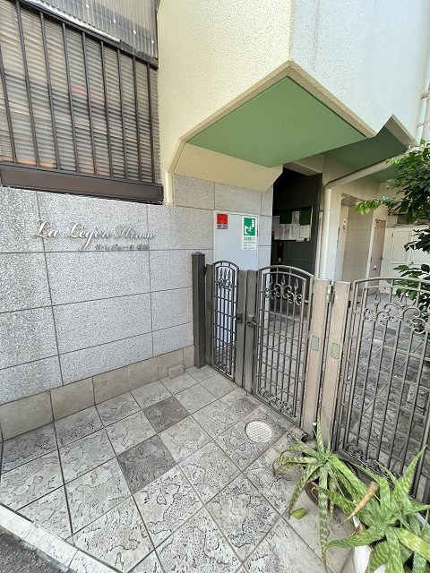 ラ・レジェール廣瀬の外観