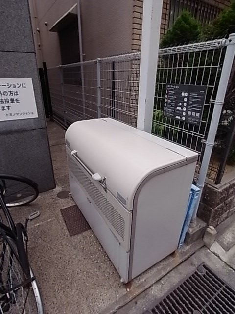 ドミノマンションの外観