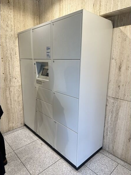 メイピース芦屋のその他共用部分