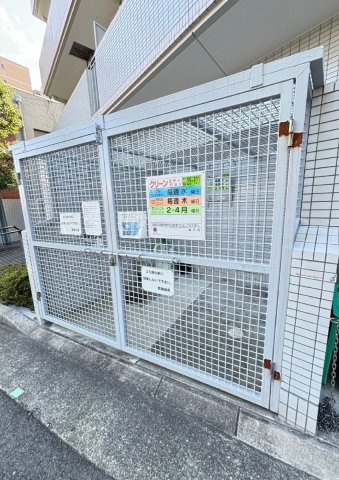 ワコーレ新神戸プラザのその他共用部分