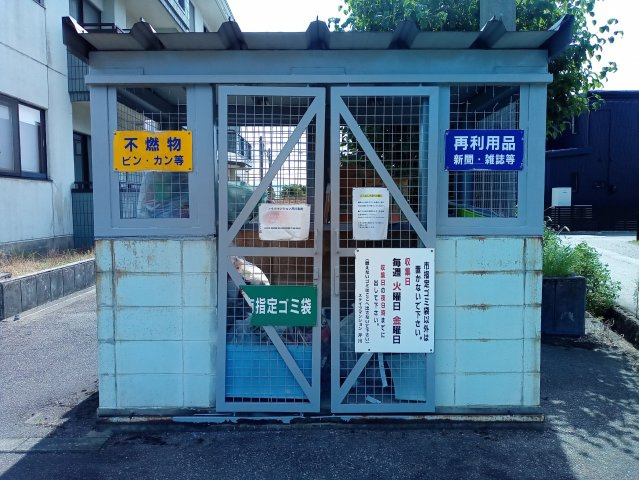 ステイツマンション芹川のその他共用部分|ゴミ捨て場