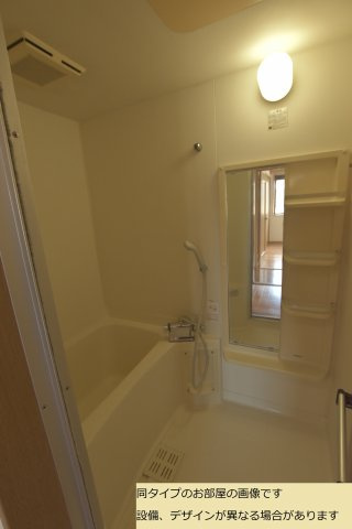 ステイツマンション芹川の浴室|日々の暮らしに欠かせないお風呂です