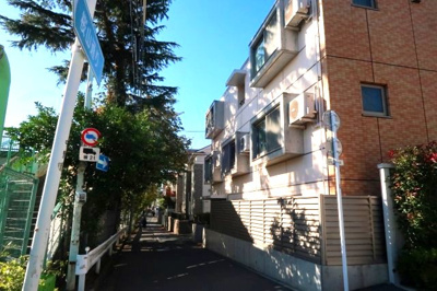 【周辺】 | ふるーる東中野