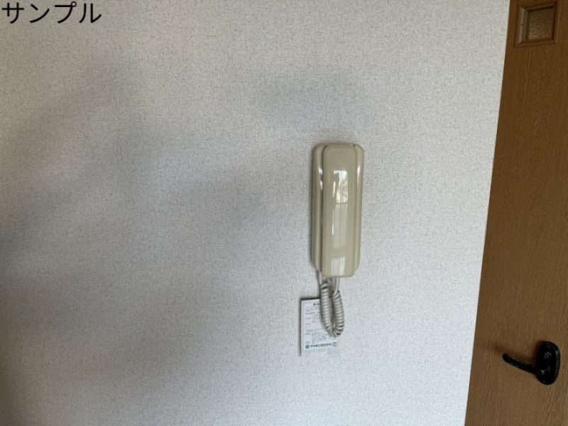 サニーフラットのセキュリティ