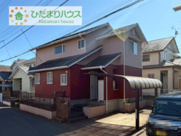 牛久市さくら台3丁目　中古戸建の画像