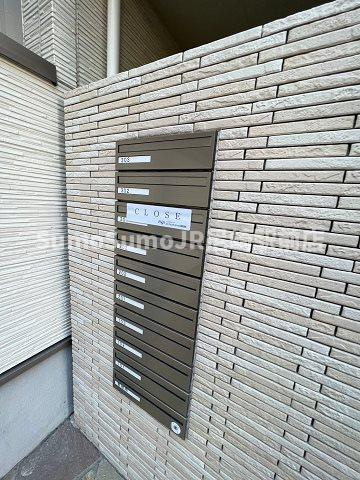 フジパレス立花町Ⅲ番館のその他共用部分