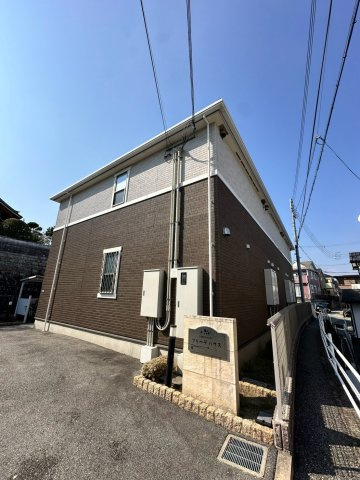 フリーデハウスの外観