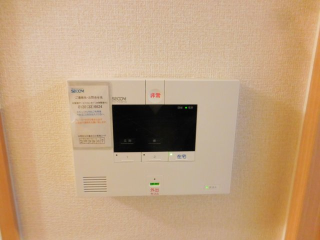 Nofu Maisonのその他