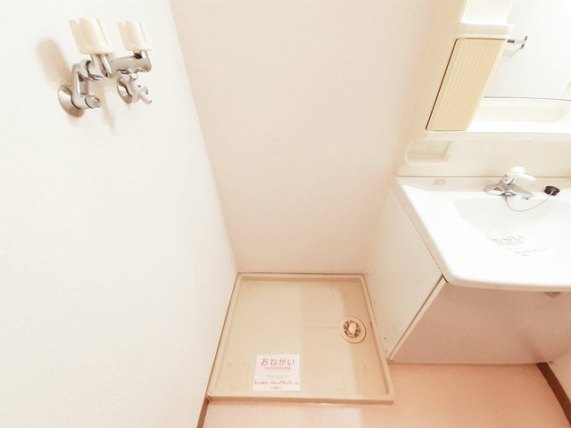 エンブレムの設備