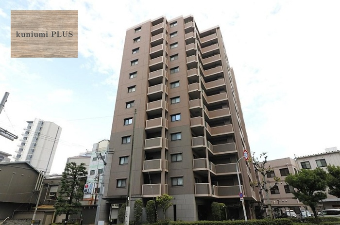 大阪城公園グリーンマンション