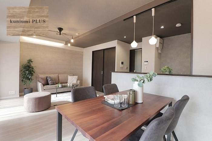 大阪城公園グリーンマンション