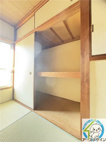 第3冨士荘の収納
