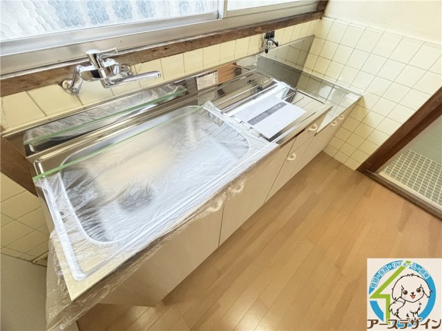 第3冨士荘のキッチン
